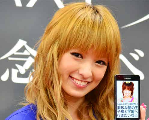 南明奈、フルーツポンチ村上と「グータン」で初のデート企画