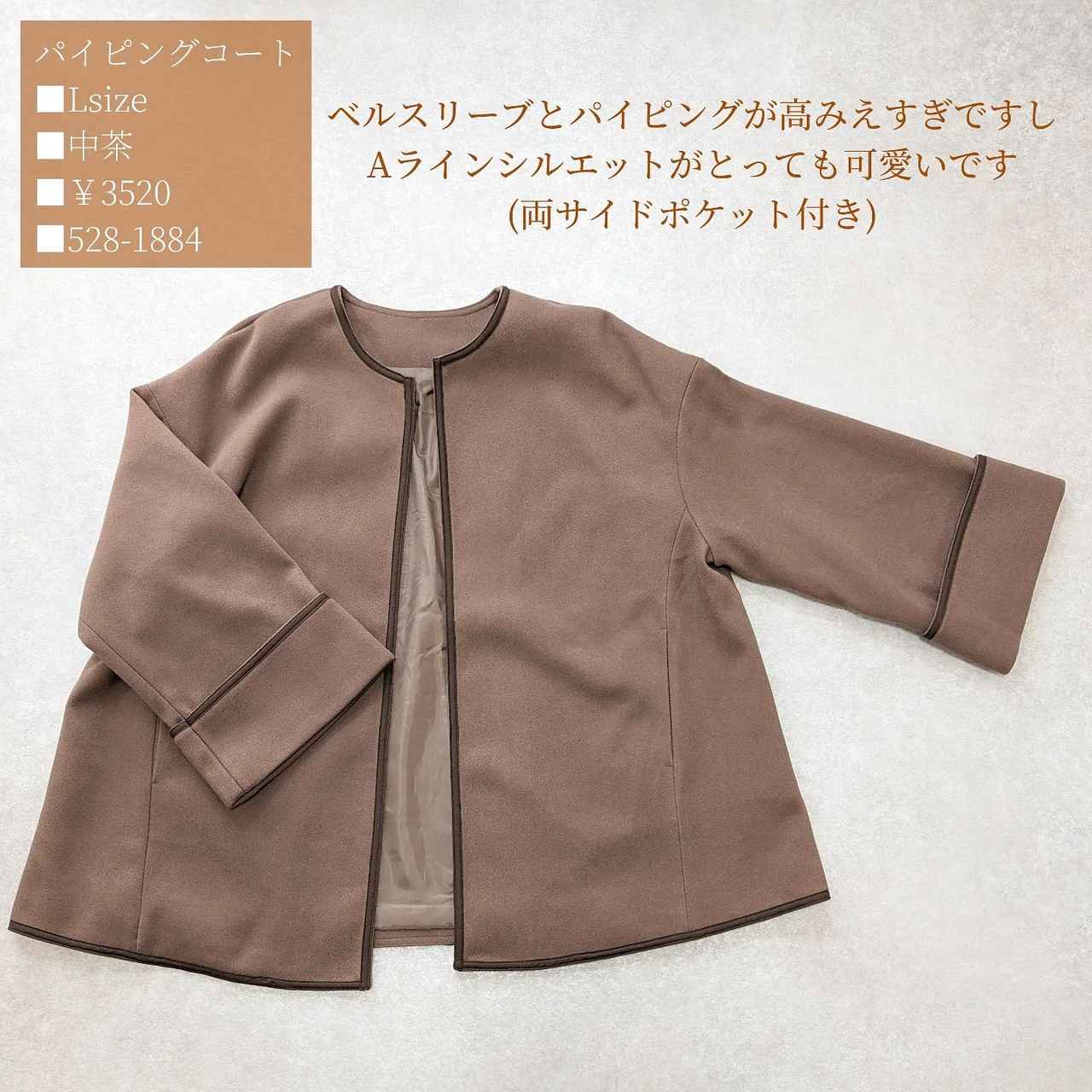 画像1: