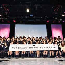 “日本一かわいい女子高生”候補者72人が全国から集結