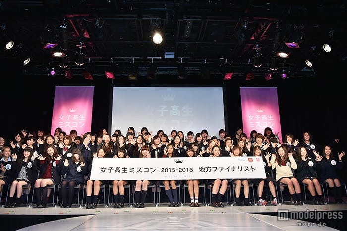 “日本一かわいい女子高生”候補者72人が全国から集結