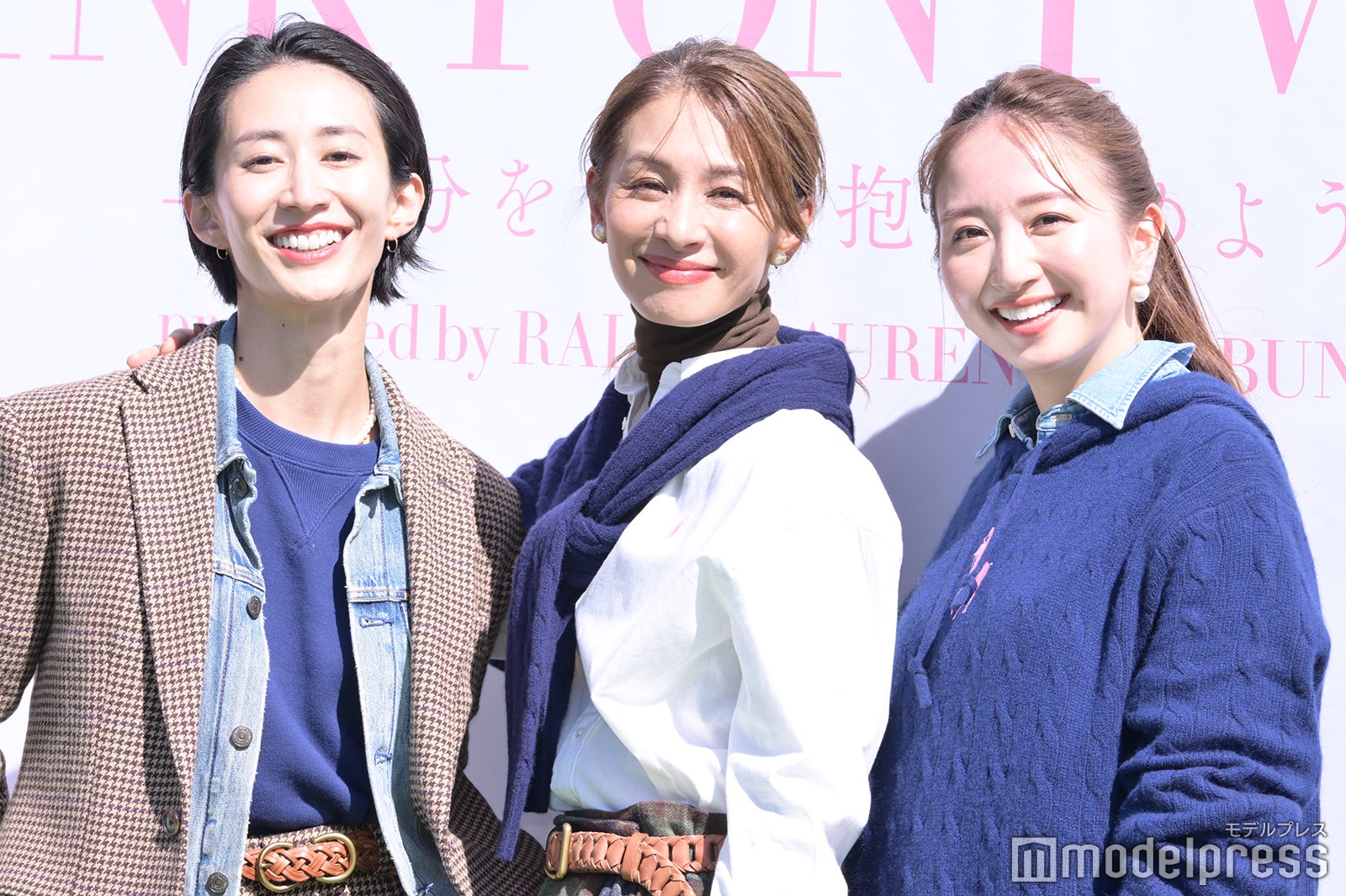 神山まりあ、稲沢朋子、鹿沼憂妃（C）モデルプレス