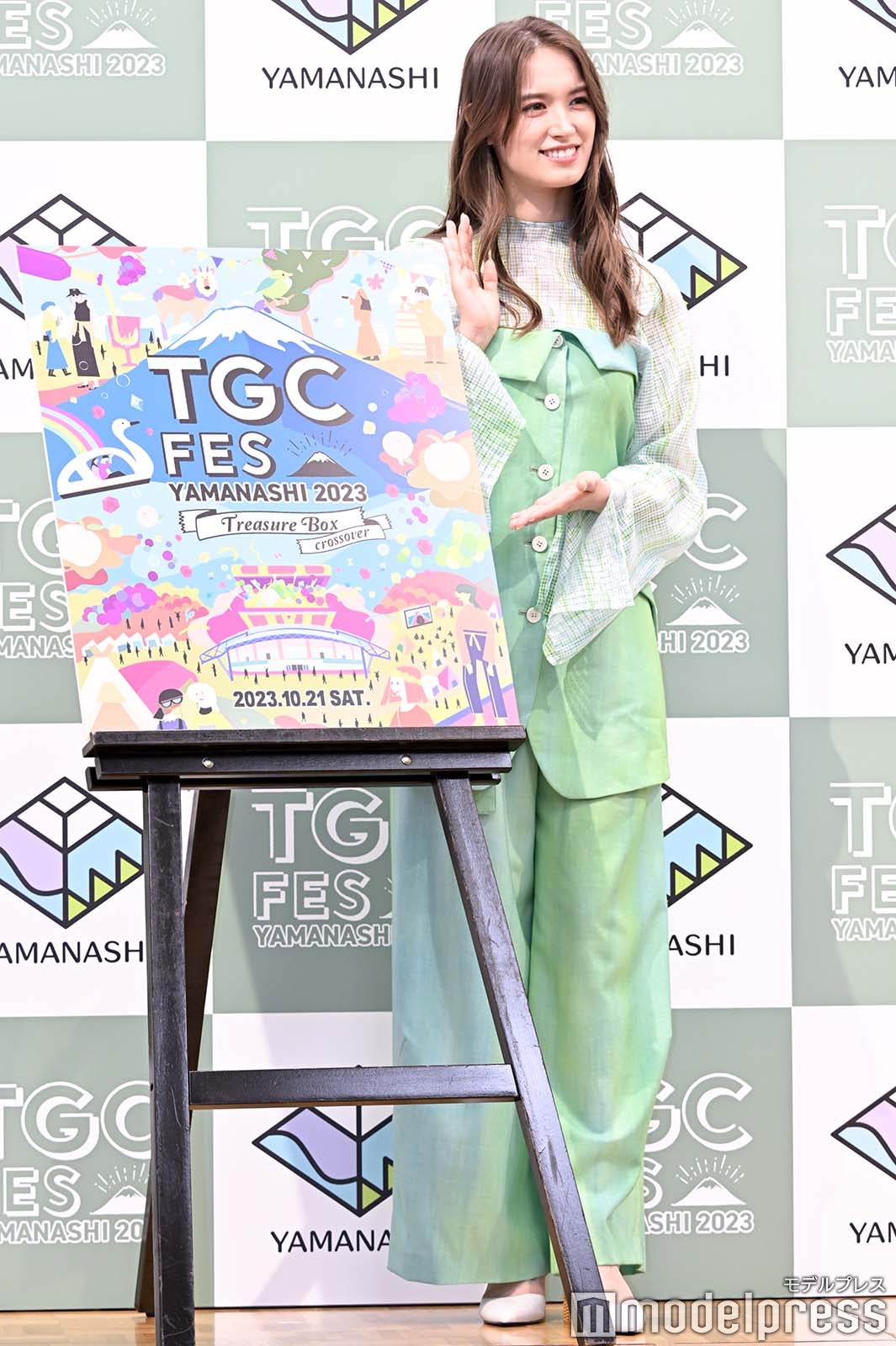 トラウデン直美（C）モデルプレス