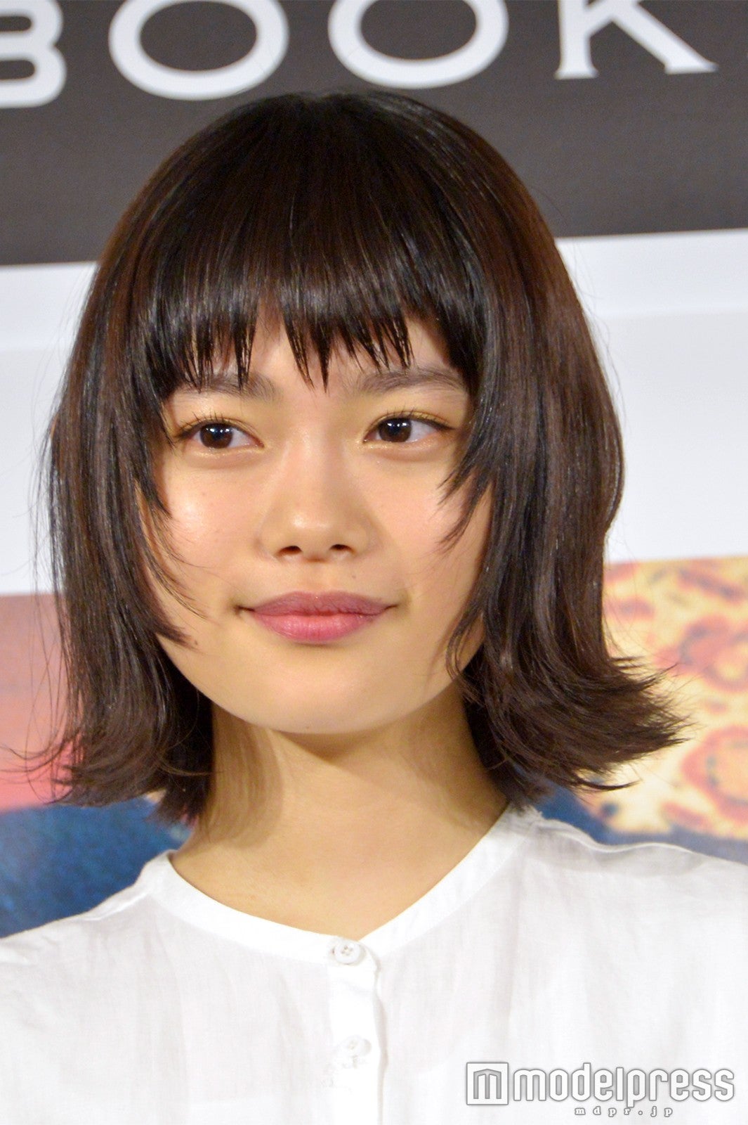 杉咲花（C）モデルプレス