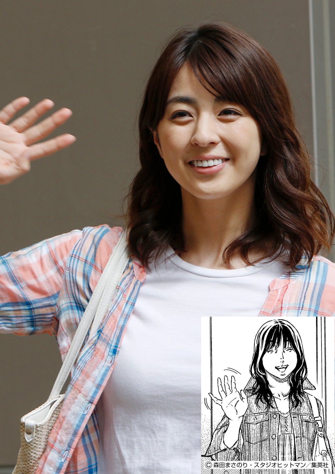 柳ゆり菜（C）テレビ朝日