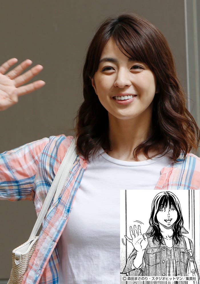 柳ゆり菜(C)テレビ朝日