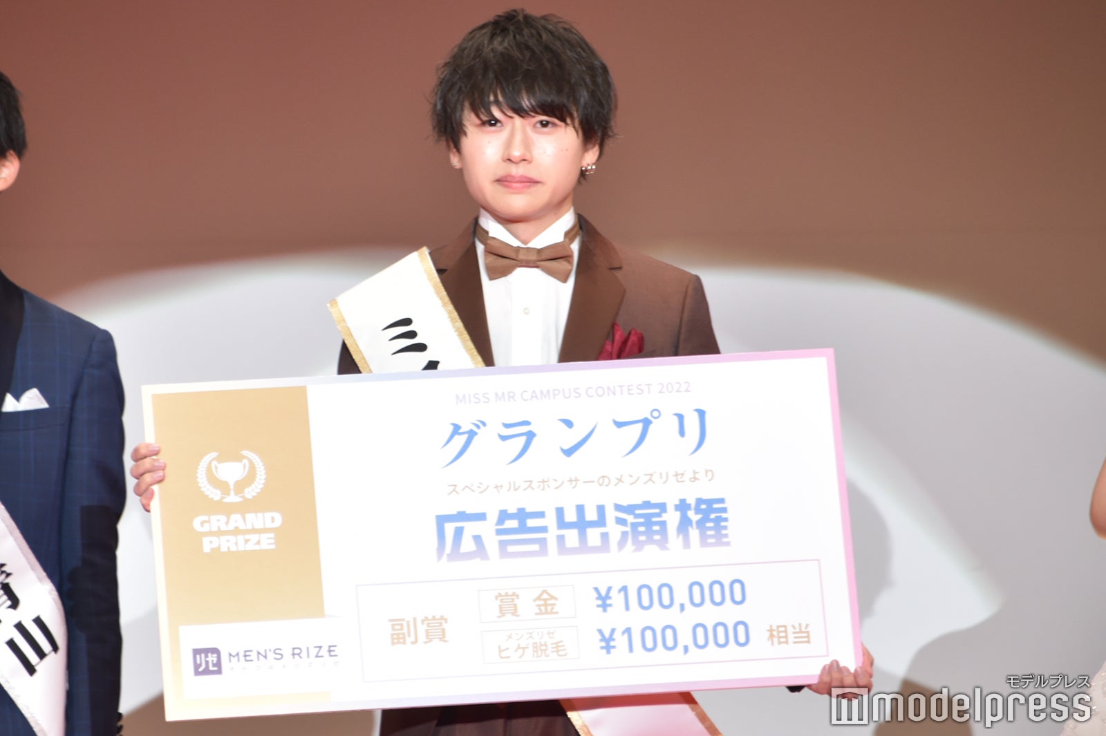 「ミスミスター青山コンテスト2022」結果発表イベントの様子（C）モデルプレス