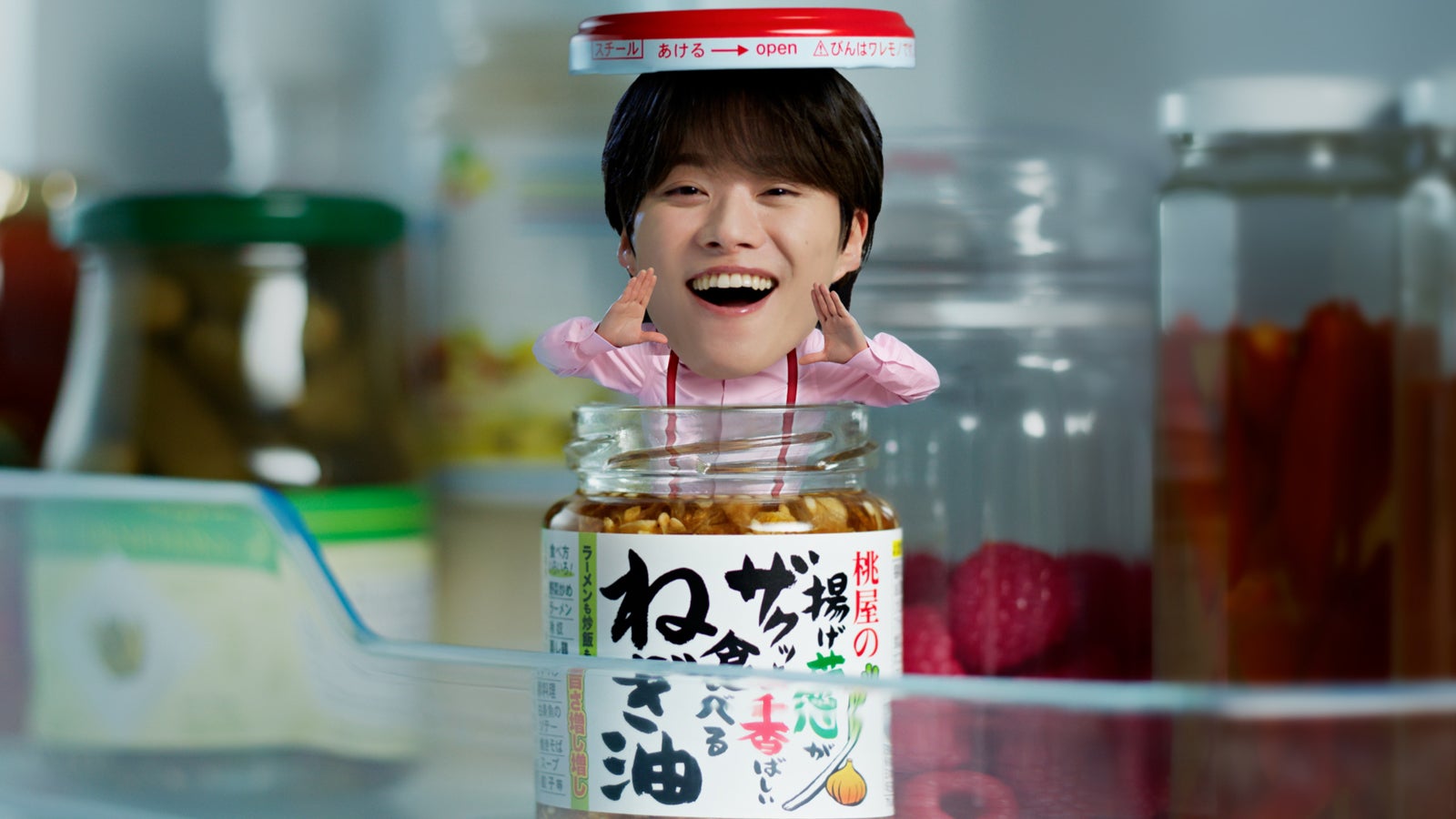 大橋和也／新CM「食べるねぎ油で味キマる～！」篇より（提供写真）