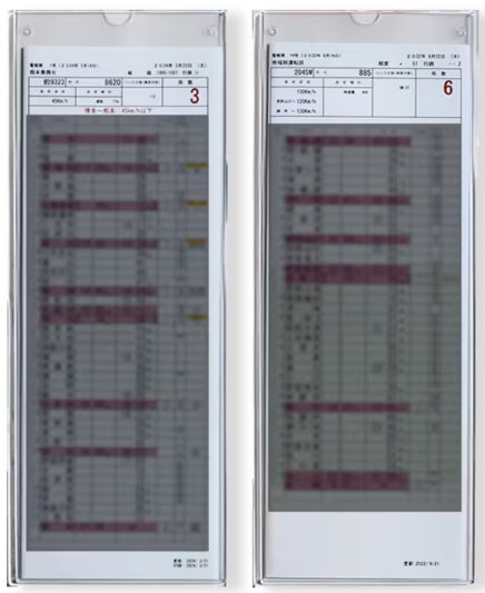 時刻表セット（税込4,800円）（提供写真）