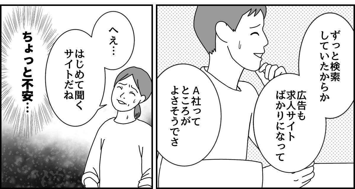 1_2_3