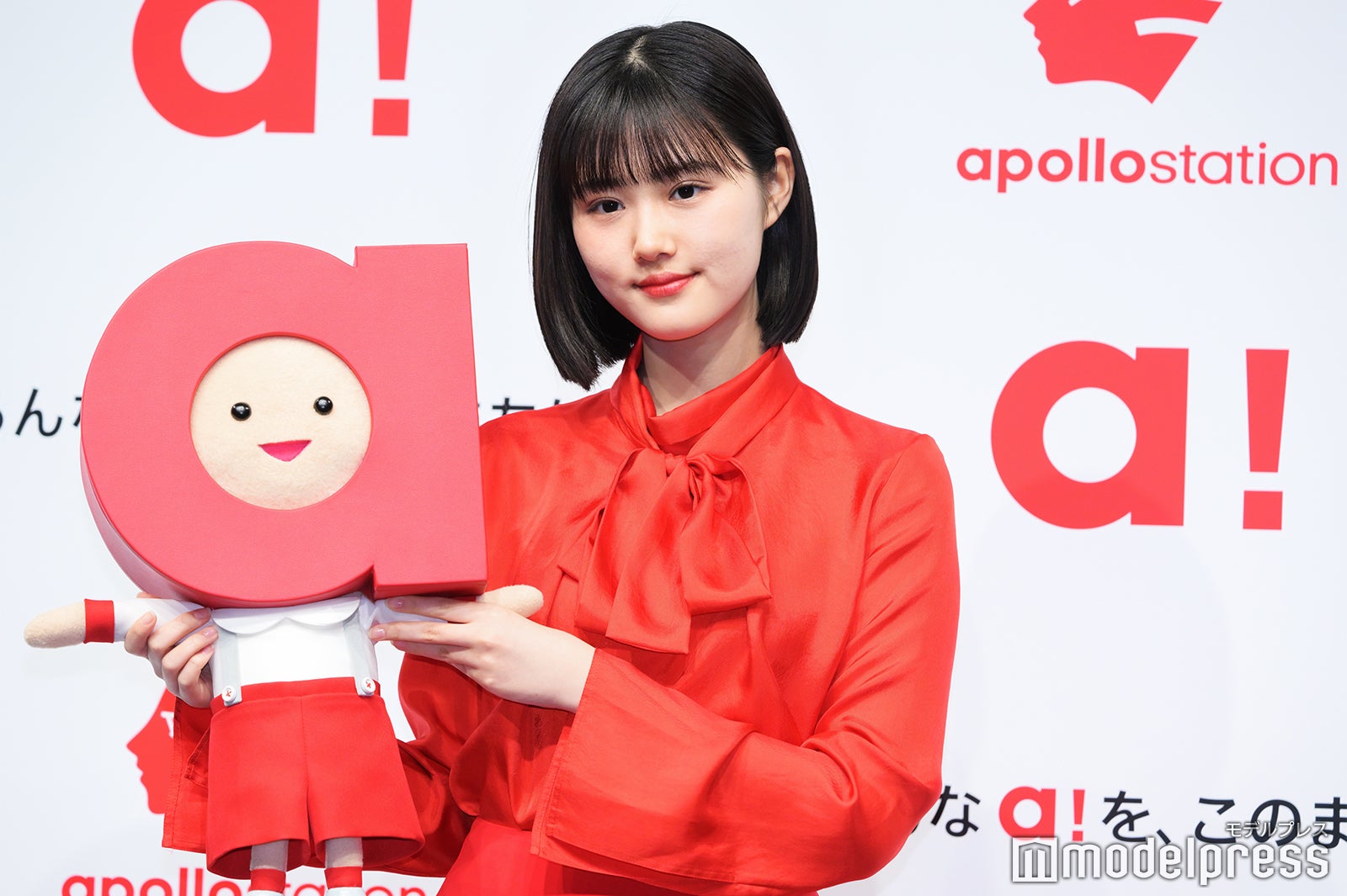 原菜乃華（C）モデルプレス