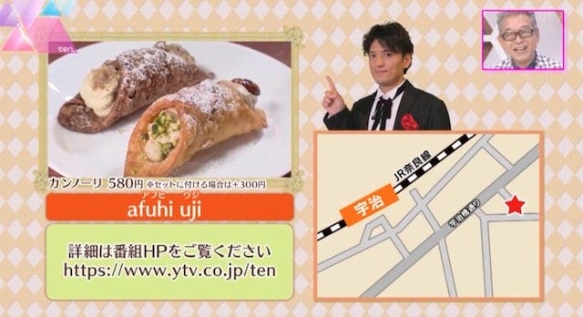 野菜のうまみを堪能！京都でみつけた「贅沢チーズフォンデュ」