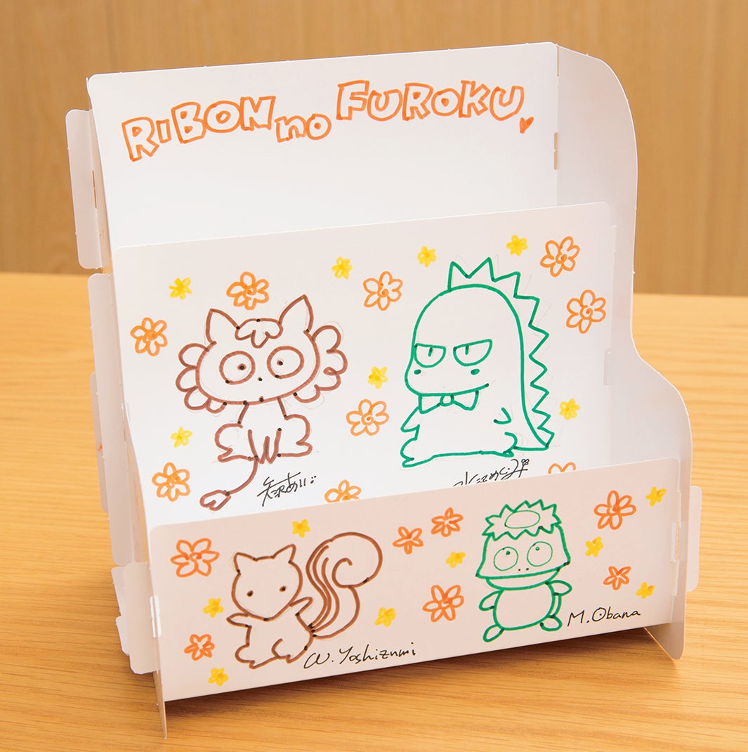 ふろくの組み立て体験（提供画像）