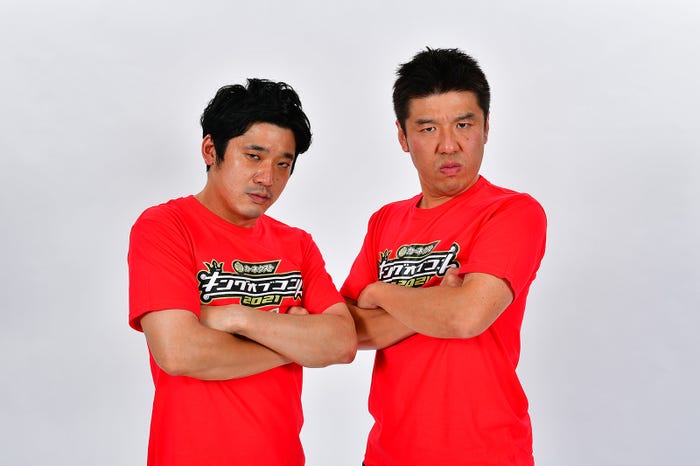 うるとらブギーズ(左・佐々木崇博、右・八木崇)(C)TBS