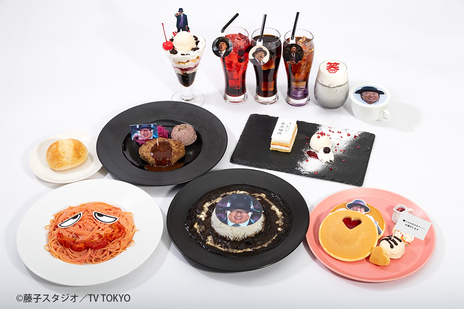新品未使用 笑ゥせぇるすまんカフェ 喪黒福造セット 新品未使用 笑ゥせぇるすまんカフェ 喪黒福造セット - メルカリ