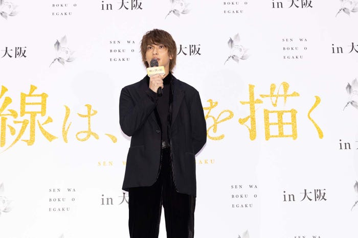 横浜流星 (C)砥上裕將/講談社(C)2022映画「線は、僕を描く」製作委員会