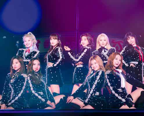 TWICE、初のドームツアー開幕「夢を叶えてくれてありがとう」チケットは1分で完売