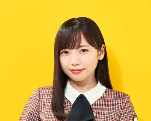 日向坂46齊藤京子、特別番組で初単独ラジオパーソナリティ決定「誰でもいいからいてほしいくらい不安」