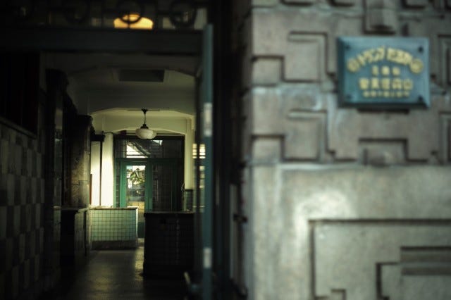 任天堂に泊まる…?京都にある旧本社社屋がホテルとしてオープン【京都市下京区】