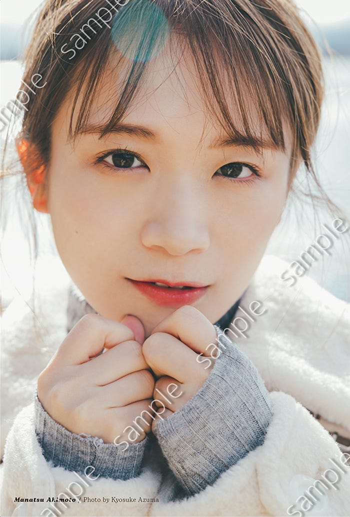 秋元真夏/卒業記念写真集「振り返れば、乃木坂」乃木坂46モバイルオリジナルポストカード(撮影/東京祐)