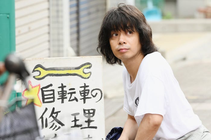 峯田和伸/「高嶺の花」第1話より(C)日本テレビ