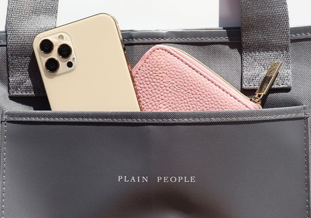 宝島社　大人のおしゃれ手帖10月号　PLAIN