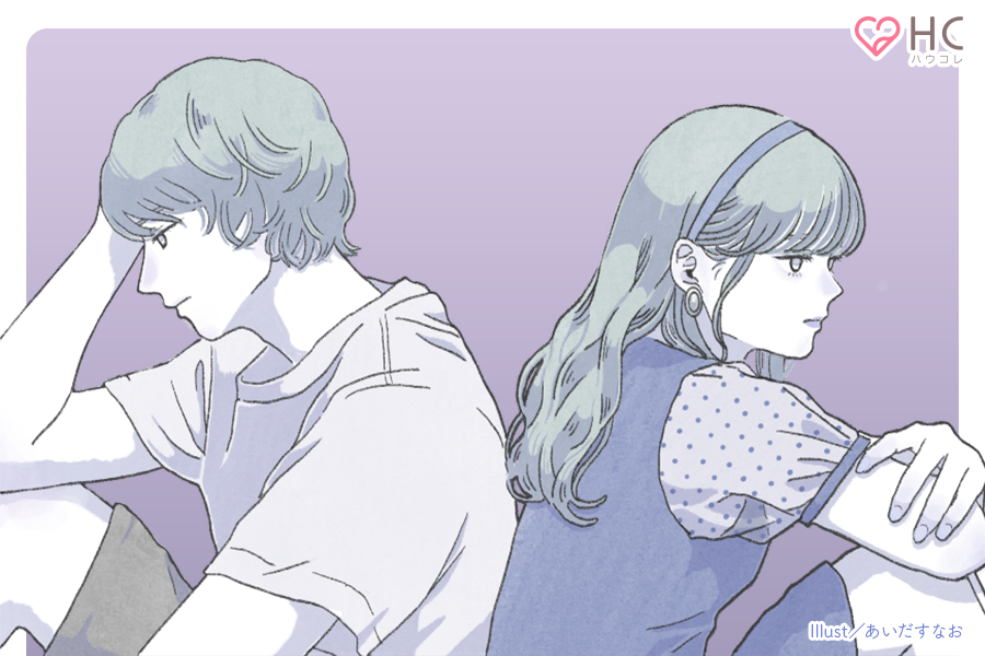 全然触ってくれない...ボディタッチが少ない男性に触れてもらう方法