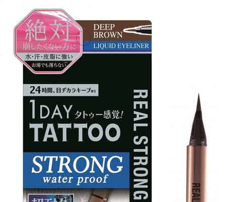 【K-パレット新作】超耐久ストロングアイライナーに新色登場!