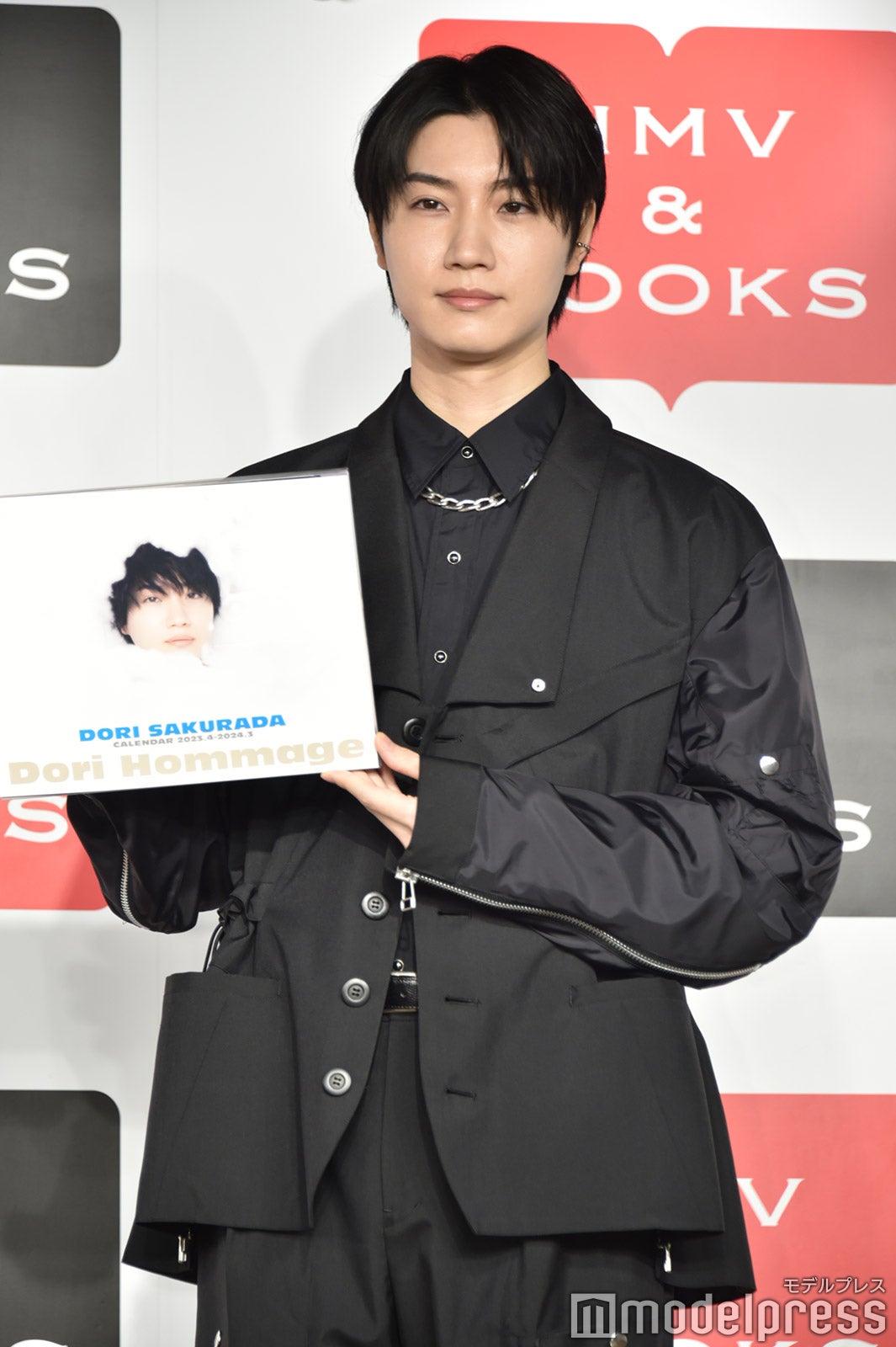 桜田通（C）モデルプレス