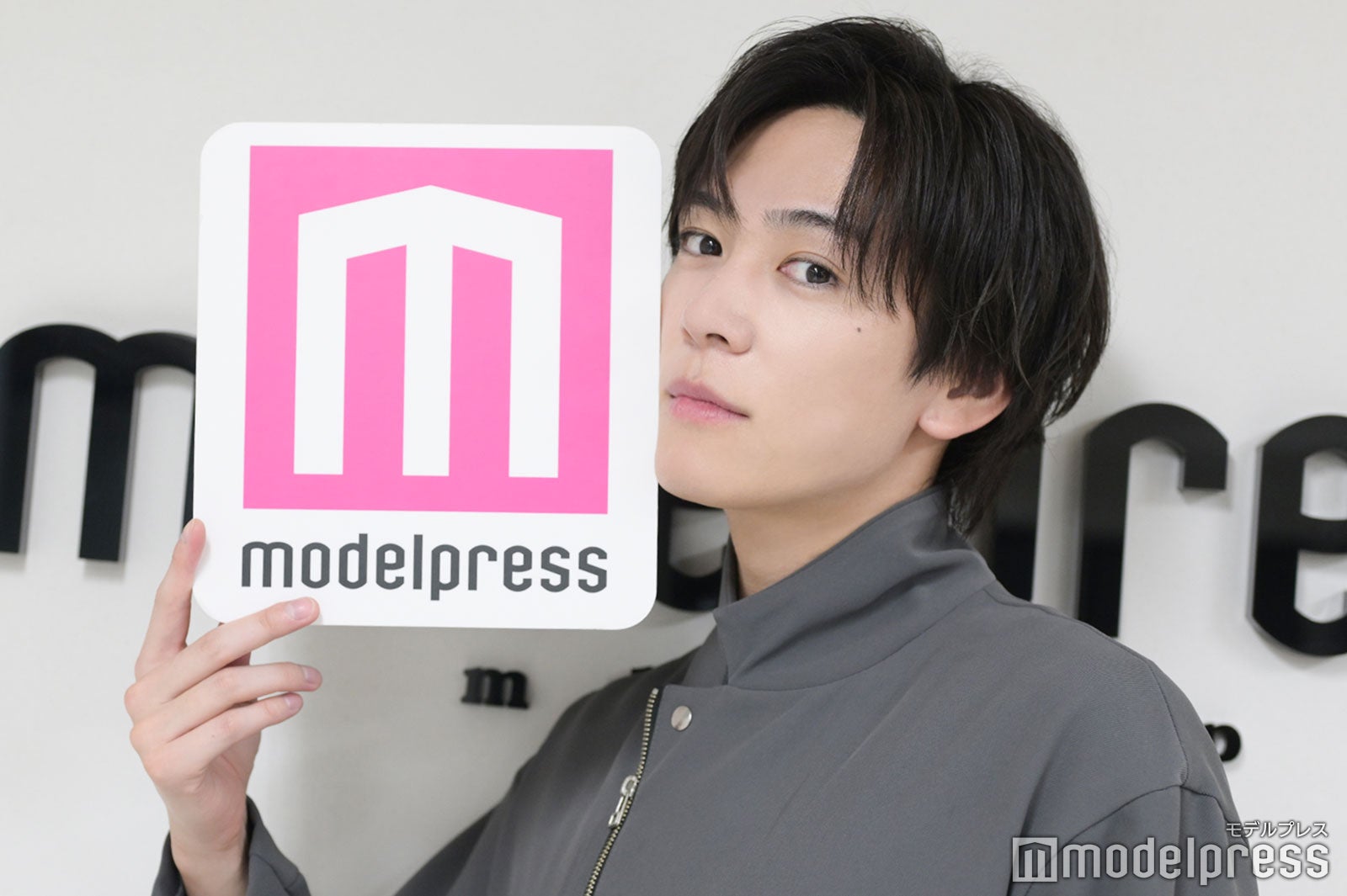 内藤秀一郎（C）モデルプレス