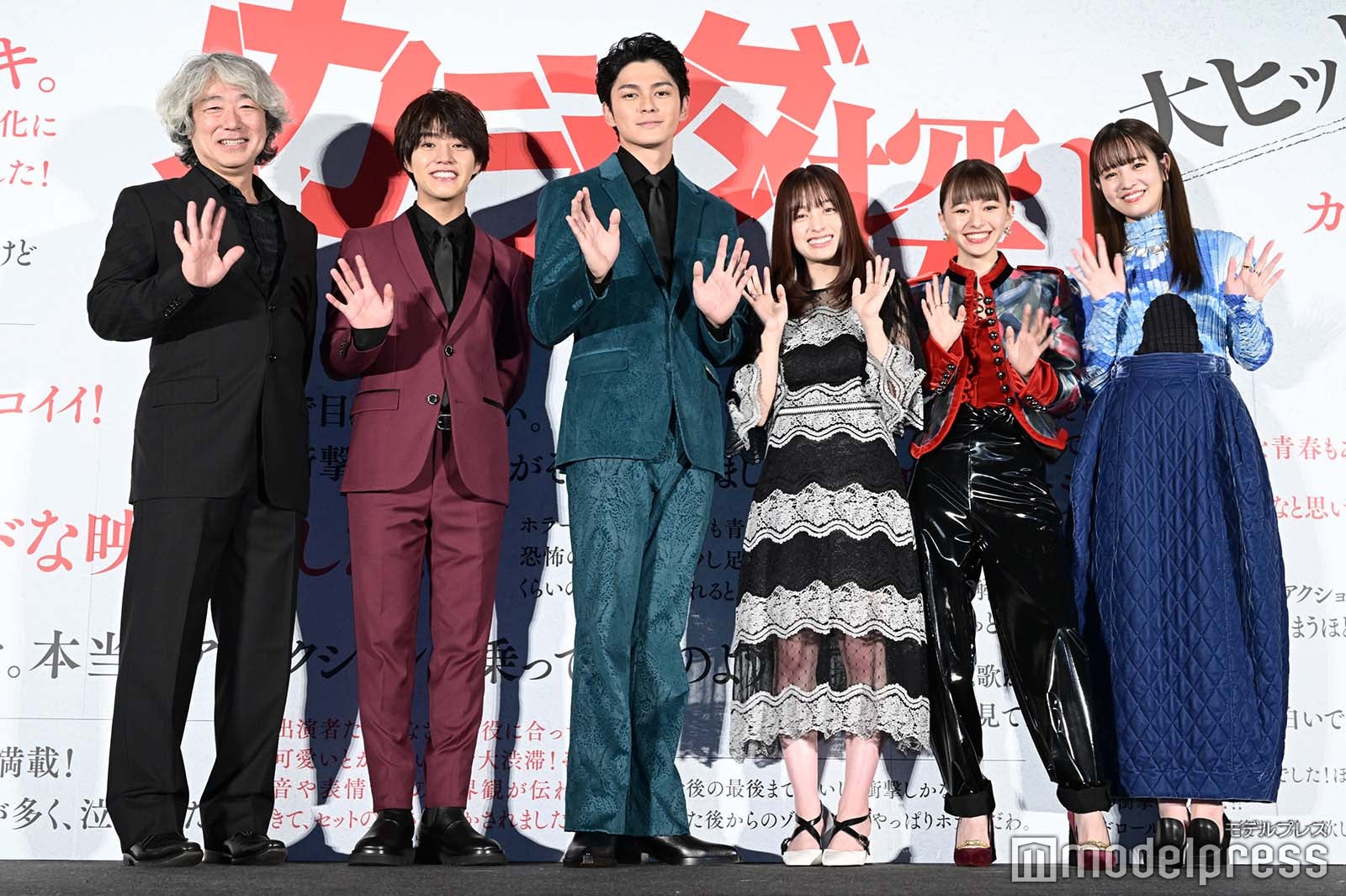 （左から）羽住英一郎監督、醍醐虎汰朗、眞栄田郷敦、橋本環奈、山本舞香、横田真悠（C）モデルプレス