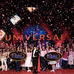 千葉雄大、タキシード仮面姿に!USJサプライズ降臨でゲスト200名から黄色い歓声/画像提供:ユー・エス・ジェイ