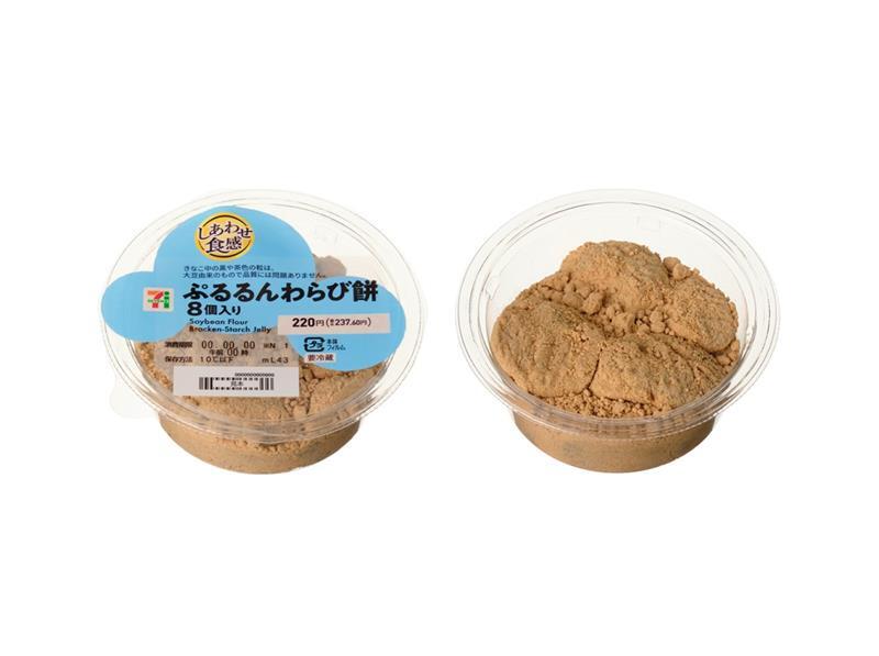 ぷるるんわらび餅 8個入り