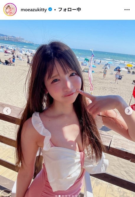 もえのあずきInstagramより