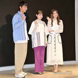 （左から）佐藤寛太、葵わかな、松村沙友理 （C）モデルプレス