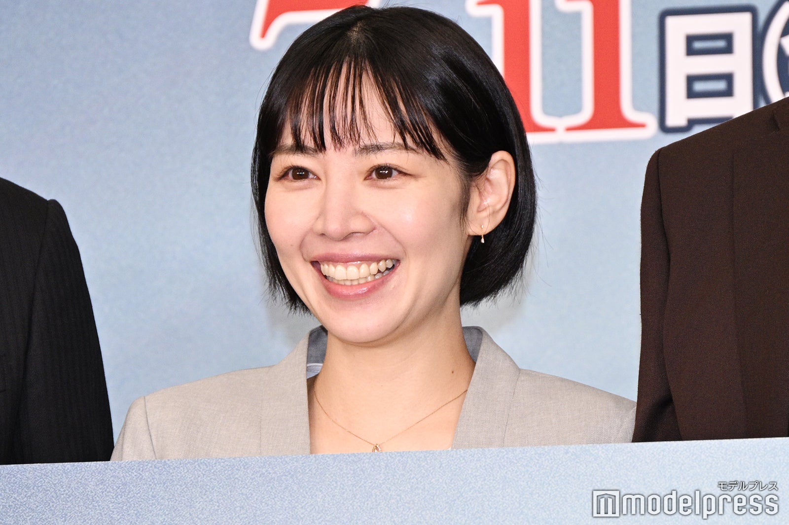 吉谷彩子（C）モデルプレス