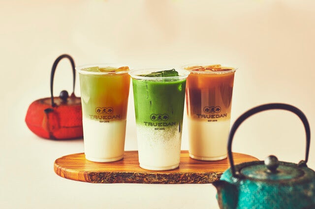 珍煮丹／画像提供：珍煮丹ジャパン