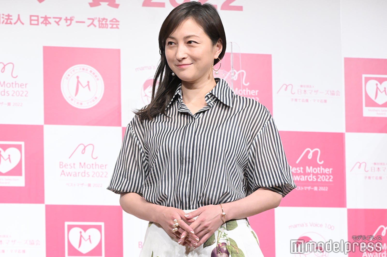 広末涼子 （C）モデルプレス