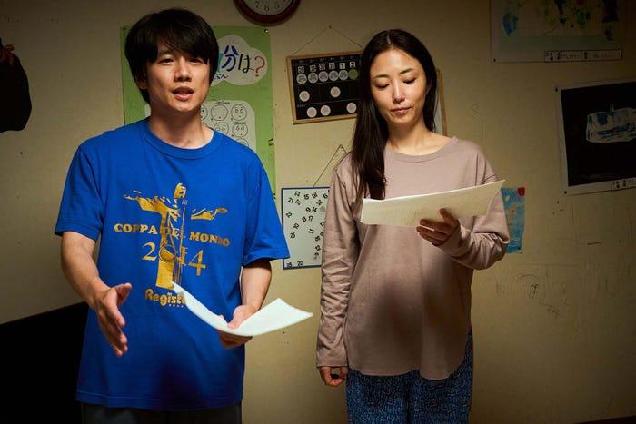 風間俊介、MEGUMI(C)「それでも俺は、妻としたい」製作委員会