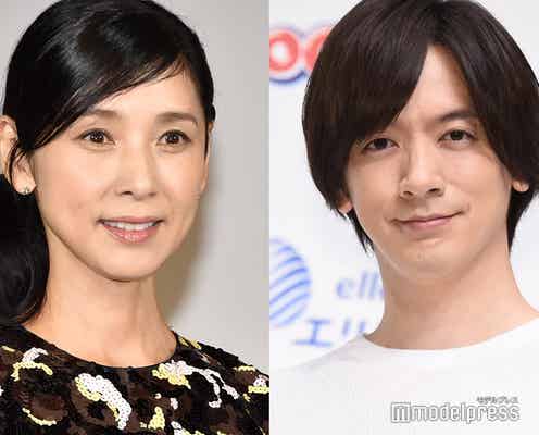 DAIGO、黒木瞳と親戚だった