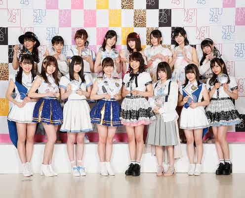 <速報>第9回AKB48選抜総選挙33位~48位「ネクストガールズ」発表