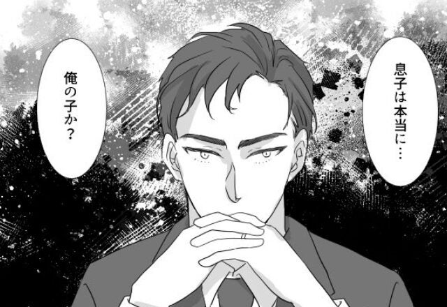 “妻の托卵”を捏造した夫！？しかし【家庭裁判所】での調停で…⇒妻が“1枚の写真”を提出し…立場逆転！？