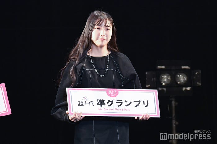 山田寧音さん(C)モデルプレス