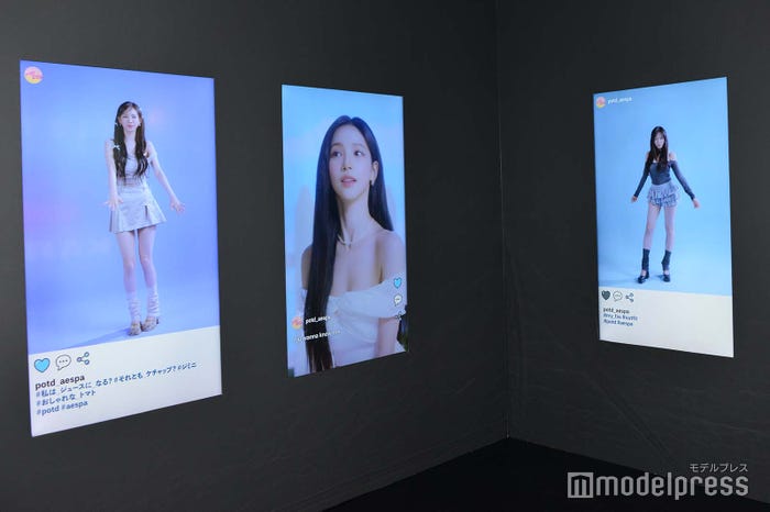 「#potd #aespa in Tokyo」内観(C)モデルプレス