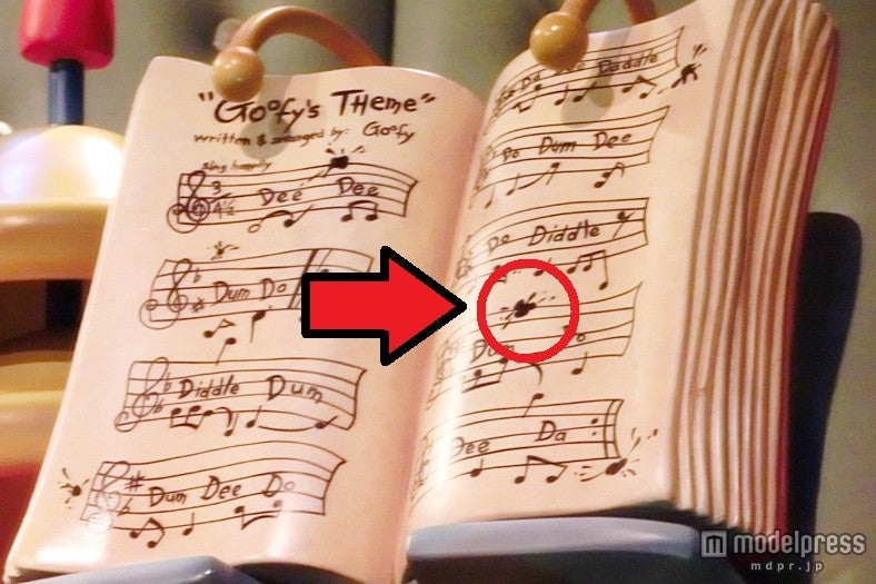 音符が隠れミッキー
