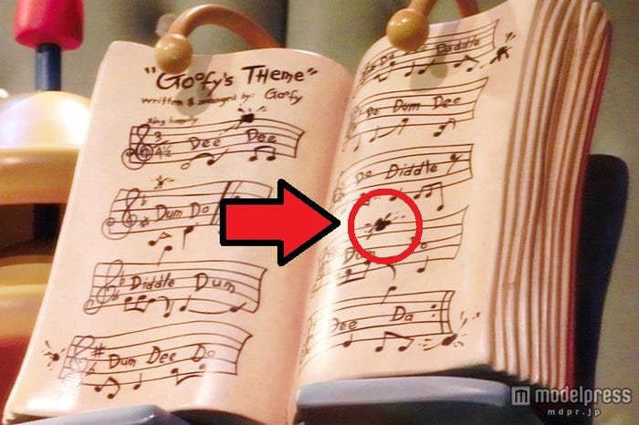 音符が隠れミッキー