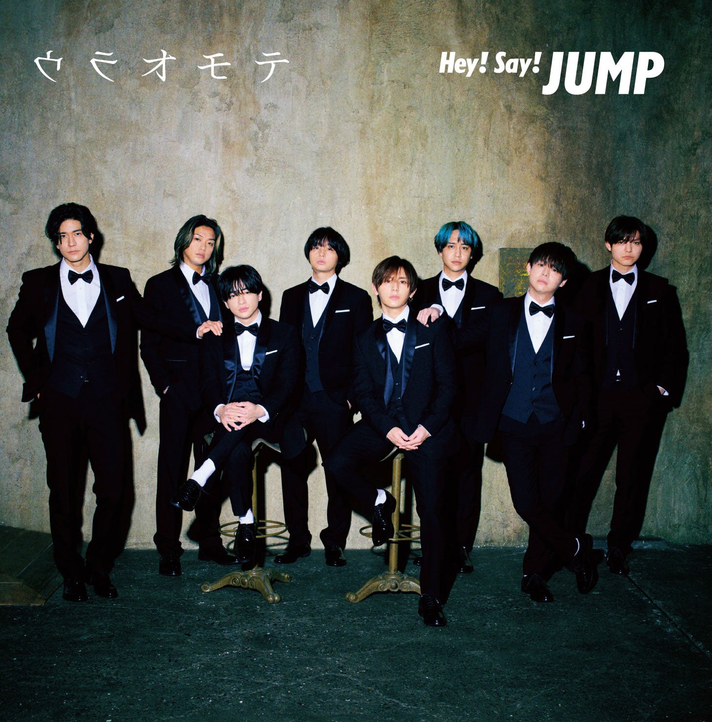 Hey! Say! JUMP、新曲「DEAR MY LOVER」MVプレミア公開＆TikTokダンス