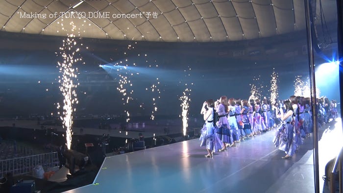 乃木坂46「Making of TOKYO DOME concert」より(提供写真)