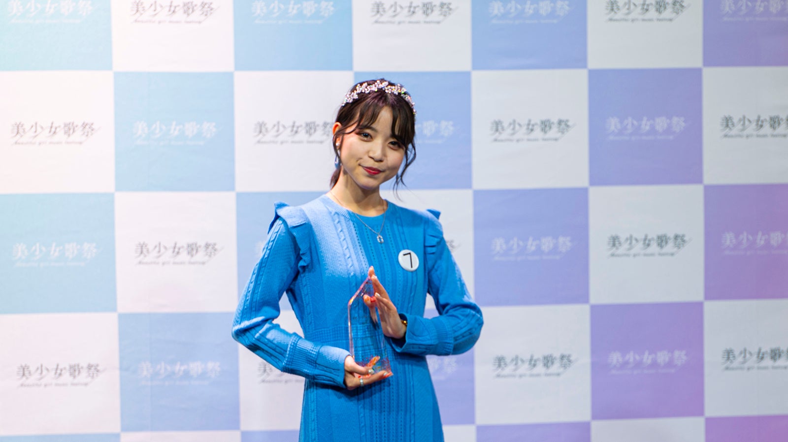 Techuさん（提供写真）