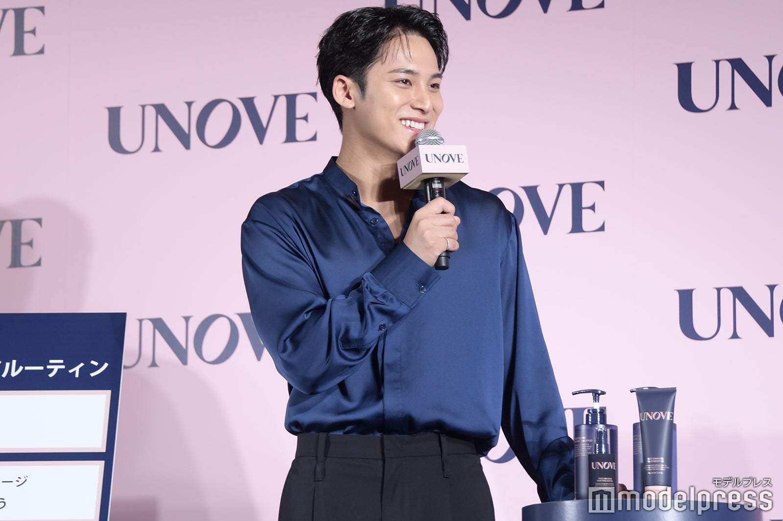 思わず笑みがこぼれるミンギュ（C）モデルプレス