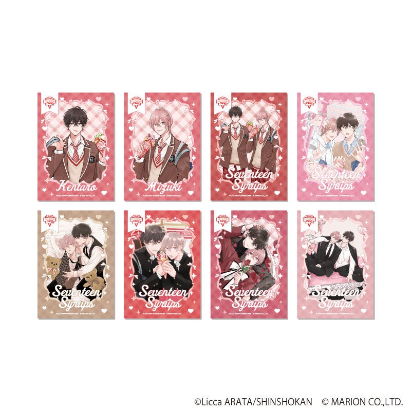 「セブンティーンシロップス」×「マリオンクレープ」コラボ（C）あらた六花／新書館（C）MARION CO.,LTD.